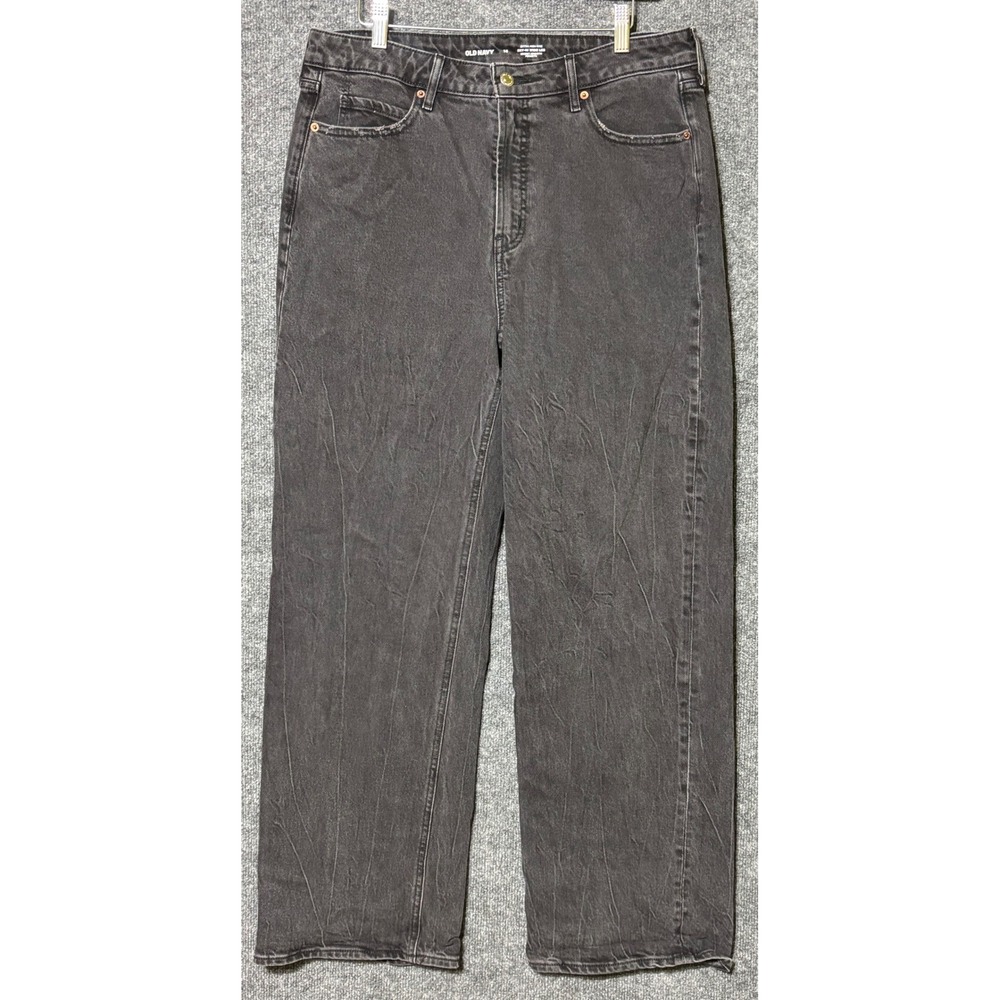 Old Navy Extra High Rise Sky Hi Wide Leg Jeans Women's 14 Faded Black
